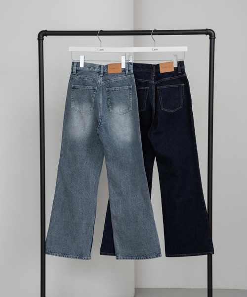 セール】semi flare silhouette denim【I_am × kimina】 / セミフレア