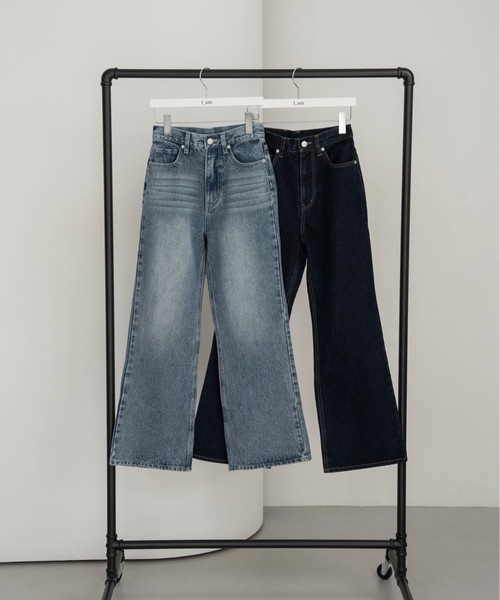I_am(アイアム)の「semi flare silhouette denim【I_am × kimina】 / セミフレアシルエットデニム(デニムパンツ・レディース・ネイビー/ブルー・X-SMALL/SMALL/MEDIUM)」の3枚目の写真