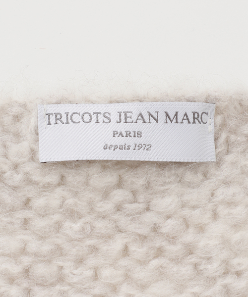 TRICOTS JEAN MARC（トリコットジーンマルク）の「《追加2》【TRICOTS JEAN MARC/トリコットジーンマルク】ボタンツキカーデ（カーディガン/ボレロ・レディース・アイボリー/ブラウン/ブルー/グリーン・FREE）」の22枚目の写真