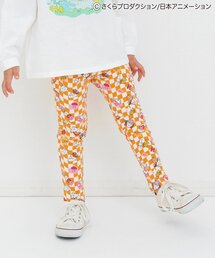BREEZE(�u���[�Y)�̂��т܂�q�����R���{ ����DAISUKI�p���c(���̑��p���c)