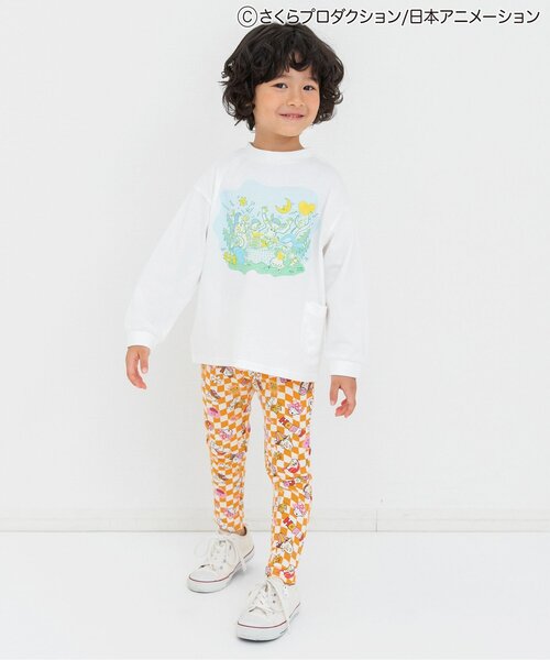 ちびまる子ちゃんコラボ 総柄DAISUKIパンツ（その他パンツ）｜BREEZE