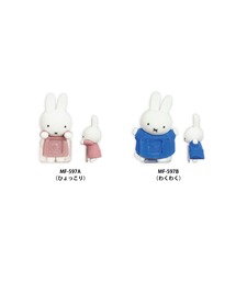 Miffy | miffy/ミッフィー ひょっとも(スマホグッズ)