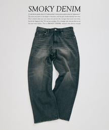 JOURNAL STANDARD relume | スモーキーデニム 11oz ワイドパンツ(デニムパンツ)