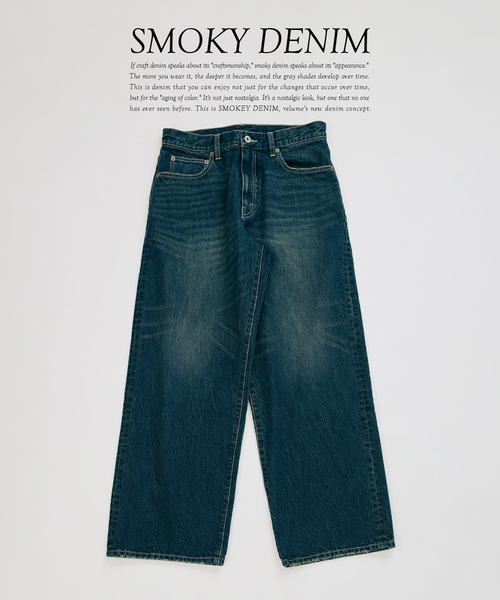 JOURNAL STANDARD relume（ジャーナルスタンダード　レリューム）の「スモーキーデニム 11oz ワイドパンツ（デニムパンツ・メンズ・クリアブルー/ブラック系その他/コバルトブルー・MEDIUM/LARGE）」の3枚目の写真
