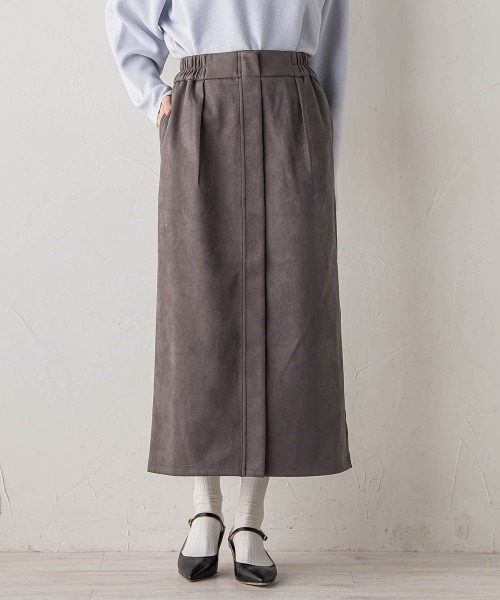 Droite lautreamont(ドロワットロートレアモン)の「スエードフロント切替えナロースカート≪手洗い可能≫(スカート・レディース・ブラック/チャコールグレー・M)」の15枚目の写真