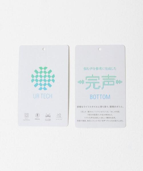 URBAN RESEARCH DOORS(アーバンリサーチドアーズ)の「『仁村紗和さん着用』『UR TECH』完声タックギャザーワイドパンツ(その他パンツ・レディース・ブラック/グレー系その他/チャコールグレー・LARGE/MEDIUM/SMALL)」の13枚目の写真