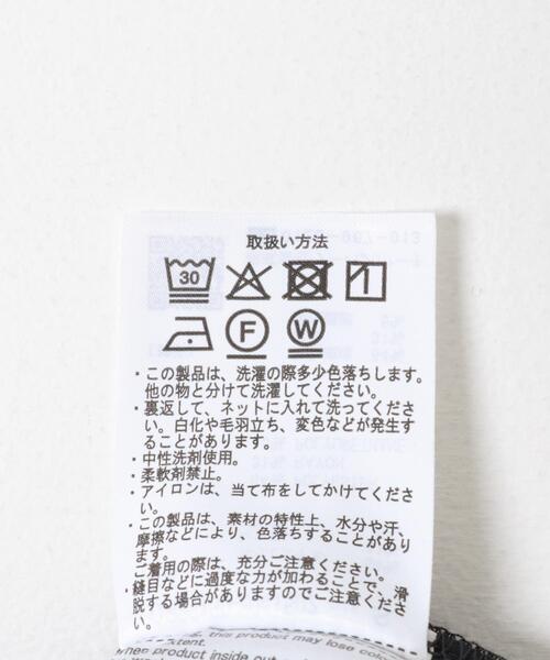 URBAN RESEARCH DOORS（アーバンリサーチドアーズ）の「『仁村紗和さん着用』『UR TECH』完声タックギャザーワイドパンツ（その他パンツ・レディース・ブラック/グレー系その他/チャコールグレー・LARGE/MEDIUM/SMALL）」の4枚目の写真