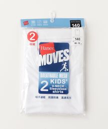HANES | 【Hanes/ヘインズ】キッズ 【2枚組】Hanes MOVES スクエアメッシュ スリーブレスTシャツ(Tシャツ/カットソー)