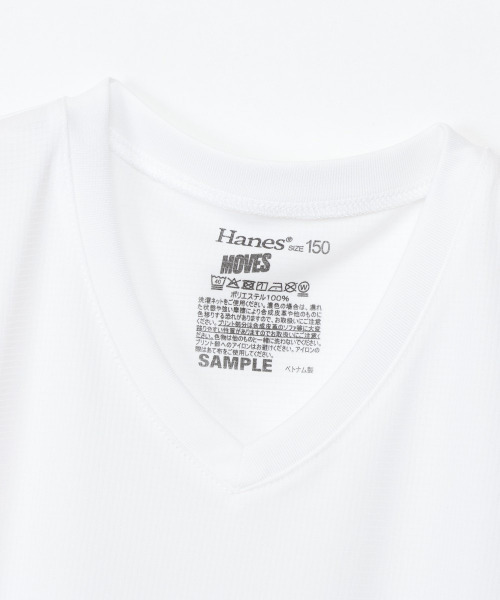 HANES(ヘインズ)の「【Hanes/ヘインズ】キッズ 【2枚組】Hanes MOVES スクエアメッシュ スリーブレスTシャツ(Tシャツ/カットソー・キッズ・ホワイト/ブラック・130/140/150/160)」の10枚目の写真