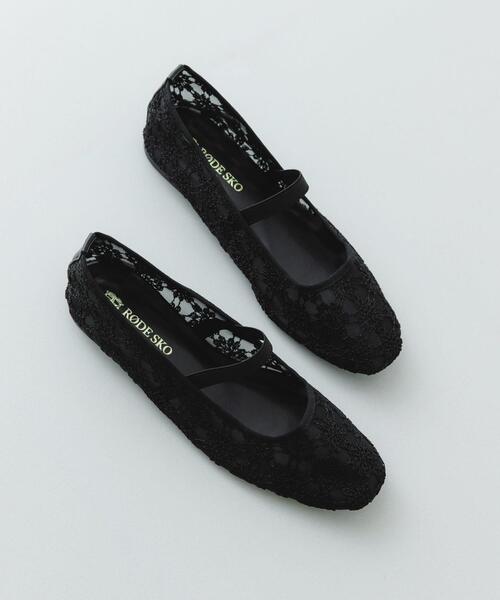 RODE SKO（ロデスコ）の「フラワーシアーフラットシューズ（バレエシューズ・レディース・アイボリー/ブラック・37/38/36）」の12枚目の写真