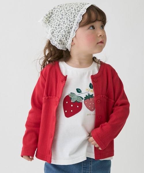 petit main（プティマイン）の「【リンク】UV針ぬきカットカーディガン（カーディガン/ボレロ・キッズ・カラフル/トップグレー/オフホワイト/レッド・110cm/100cm/130cm/120cm/80ｃｍ/90cm）」の3枚目の写真