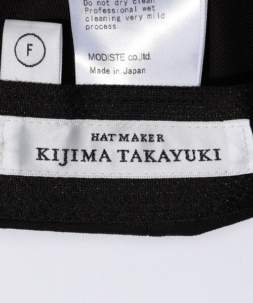 KIJIMA TAKAYUKI(キジマ タカユキ)の「KIJIMA TAKAYUKI 6PANEL CAP キャップ(キャップ・メンズ・ブラック/ネイビー/ブラウン・FREE)」の9枚目の写真