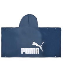 PUMA（プーマ）の「PUMA プーマ ユニセックス スーパークール ポンチョ 75（スイムグッズ）」