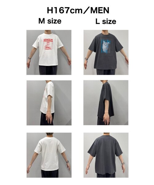 CIAOPANIC TYPY(チャオパニックティピー)の「【UNISEX】宇宙人プリントTシャツ(Tシャツ/カットソー・メンズ・パープル/イエロー/ホワイト/チャコールグレー/グレー・MEDIUM/LARGE/XX-LARGE)」の9枚目の写真