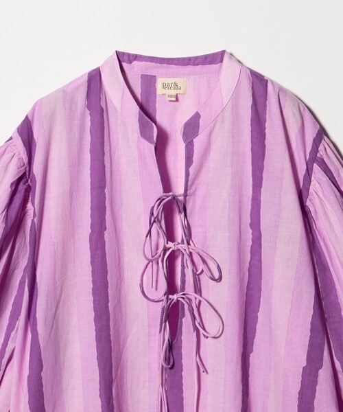 BEAUTY&YOUTH UNITED ARROWS(ビューティーアンドユースユナイテッドアローズ)の「<par&escala>TERE ストライプ ドレス(ワンピース・レディース・ピンク・XS/S)」の10枚目の写真
