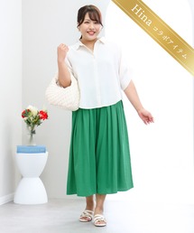 【anyfee×HINAコラボ】丈が選べるスラブスカーチョ◆低身長サイズ有《大きいサイズ》（2026SS）