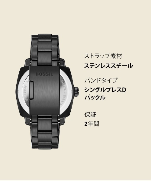 FOSSIL(フォッシル)の「フォッシル 腕時計 メンズ アナログ ステンレス FS6186(アナログ腕時計・メンズ・ブラック・FREE)」の11枚目の写真
