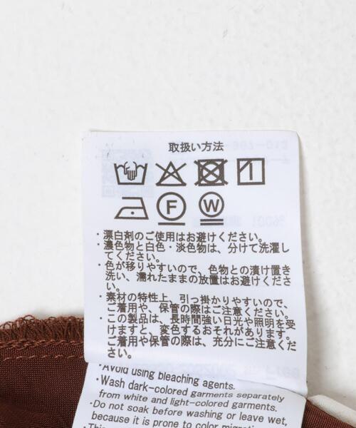 ITEMS URBANRESEARCH(アイテムズ アーバンリサーチ)の「ストレッチサテンスカート(スカート・レディース・ブラック/ホワイト・FREE)」の6枚目の写真