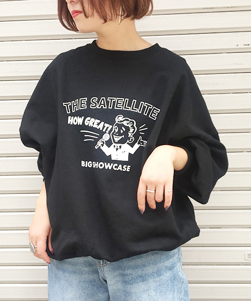 apres jour（アプレジュール）の「アソートプリントスウェット【ZOZOTOWN限定アイテム】（スウェット・レディース・ブラック/ベージュ/オフホワイト/その他/ホワイト系その他・フリー）」の16枚目の写真