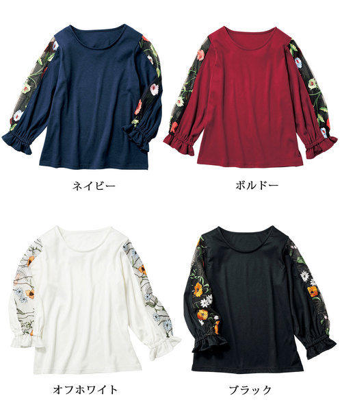 GeeRA(ジーラ)の「フラワー刺しゅうカットソーブラウス(シャツ/ブラウス・レディース・ブラック/ネイビー/ボルドー/オフホワイト・MEDIUM/LARGE/X-LARGE/SMALL)」の7枚目の写真