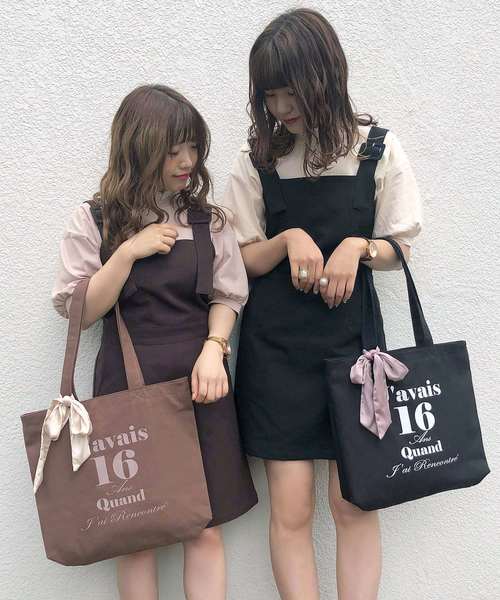 one after another NICE CLAUP（ワンアフターアナザーナイスクラップ）の「異素材フリル 衿トップス（Tシャツ/カットソー・レディース・ベージュ/アイボリー/モカ・FREE）」の6枚目の写真