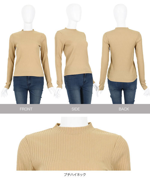 KOBE LETTUCE（コウベレタス）の「[スクエアorプチハイネック]選べる2typeテレコトップス（ニット/セーター・レディース・ブラック/ベージュ/オフホワイト/グリーン/ホワイト系その他/ブラック系その他/ベージュ系その他/グリーン系その他・1/2）」の17枚目の写真