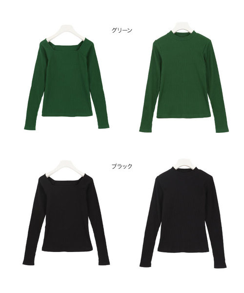 KOBE LETTUCE（コウベレタス）の「[スクエアorプチハイネック]選べる2typeテレコトップス（ニット/セーター・レディース・ブラック/ベージュ/オフホワイト/グリーン/ホワイト系その他/ブラック系その他/ベージュ系その他/グリーン系その他・1/2）」の20枚目の写真