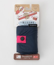 Shupatto (シュパット) コンパクトバッグ M NV