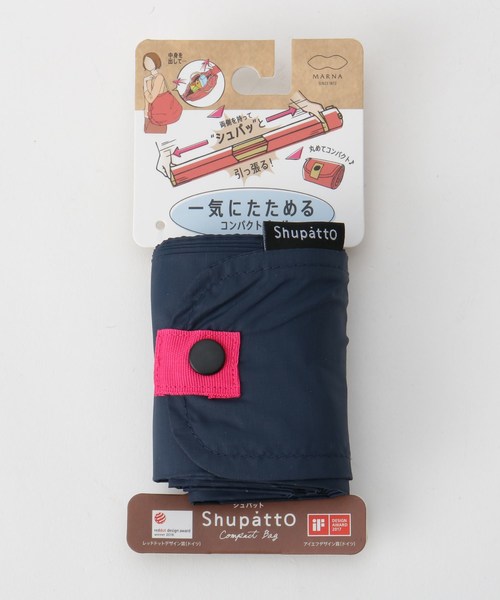 212 KITCHEN STORE(トゥワントゥキッチンストア)の「Shupatto (シュパット) コンパクトバッグ M NV(エコバッグ/サブバッグ・レディース・その他・00)」の3枚目の写真