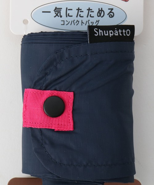 212 KITCHEN STORE(トゥワントゥキッチンストア)の「Shupatto (シュパット) コンパクトバッグ M NV(エコバッグ/サブバッグ・レディース・その他・00)」の2枚目の写真