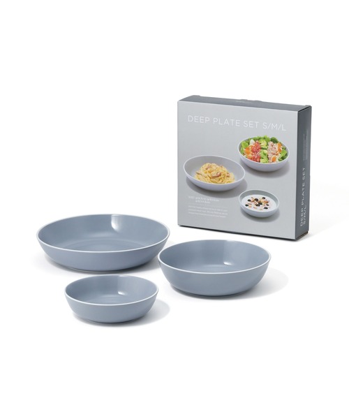 Francfranc（フランフラン）の「オルディ ディーププレートセット