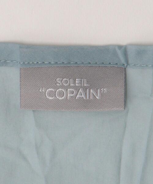 THE STATION STORE（ザ ステーション ストア）の「＜SOLEIL＞COPAN エコバッグ（エコバッグ/サブバッグ・レディース・ライトブルー/グレー/ピンク/シルバー/ゴールド・FREE）」の13枚目の写真