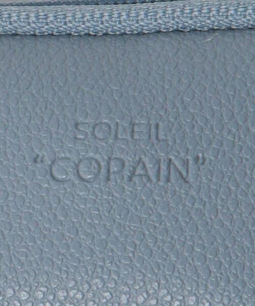 THE STATION STORE（ザ ステーション ストア）の「＜SOLEIL＞COPAN エコバッグ（エコバッグ/サブバッグ・レディース・ライトブルー/グレー/ピンク/シルバー/ゴールド・FREE）」の15枚目の写真