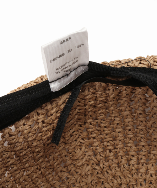 Simplicite（サンプリシテ）の「ペーパーバケットハット◆（ハット・レディース・ベージュ/キャメル/ブラック・FREE）」の15枚目の写真