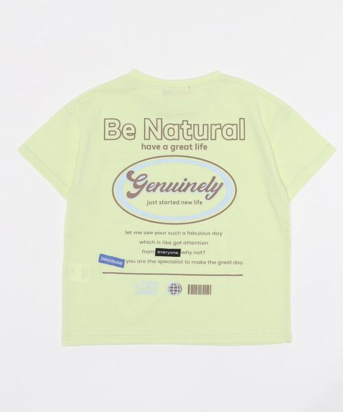 LOVETOXIC（ラブトキシック）の「サークルバックロゴプリント半袖Tシャツ（Tシャツ/カットソー・キッズ・オフホワイト/モカ/ライトグリーン・130cm/150cm/140cm/160cm）」の11枚目の写真