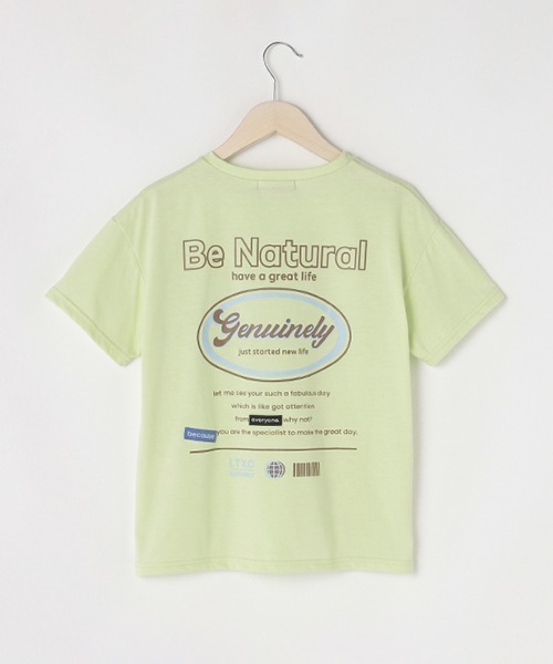 LOVETOXIC（ラブトキシック）の「サークルバックロゴプリント半袖Tシャツ（Tシャツ/カットソー・キッズ・オフホワイト/モカ/ライトグリーン・130cm/150cm/140cm/160cm）」の14枚目の写真