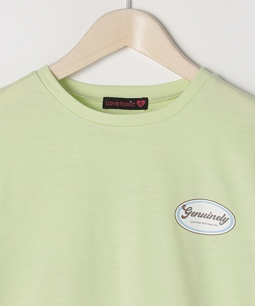 LOVETOXIC（ラブトキシック）の「サークルバックロゴプリント半袖Tシャツ（Tシャツ/カットソー・キッズ・オフホワイト/モカ/ライトグリーン・130cm/150cm/140cm/160cm）」の10枚目の写真