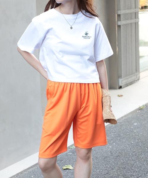 Printstar(プリントスター)の「【Printstar】mesh dry shorts / メッシュ ドライハーフパンツ UVカット バギーショーツ 速乾 UVカット 00325(その他パンツ・メンズ・ホワイト/ブラック/ネイビー/オリーブ/ダークグレー/グレー/ターコイズブルー/パープル/ロイヤルブルー/オレンジ/バーガンディー/グリーン/レッド/イエロー/ピンク・LL/S/M/L/3L)」の20枚目の写真