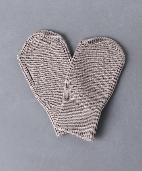 BATONER(バトナー)の「<BATONER(バトナー)> シグネチャー ハンドウォーマー(手袋・メンズ・ブラウン/ネイビー/ダークグレー/ベージュ/ブラック/ダークグリーン・FREE)」の4枚目の写真