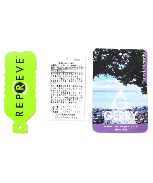 GLAZOS(グラソス)の「【GERRY】3ポケットミニショルダー(ショルダーバッグ・キッズ・ブラック/グレー/カーキ・フリー)」の13枚目の写真