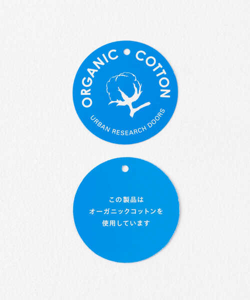 URBAN RESEARCH DOORS（アーバンリサーチドアーズ）の「オーガニック裏毛ジップパーカー(KIDS)（パーカー・キッズ・ベージュ/ブルー系その他・120/105/135）」の17枚目の写真