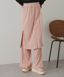 Kastane | 【カタログ掲載アイテム】カットリブスカート＆パンツセット(その他パンツ)