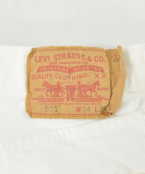 Levi's(リーバイス)の「【ヴィンテージ古着】 Levi's/リーバイス 501 ホワイト デニムパンツ(デニムパンツ・メンズ・ホワイト・34)」の9枚目の写真