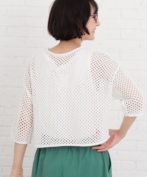 Cutie Blonde（キューティーブロンド）の「◆【S-L/2点セット】メッシュニット+タンクトップセット（その他トップス・レディース・ライトブルー/ブラック/オフホワイト・01/02/03）」の19枚目の写真