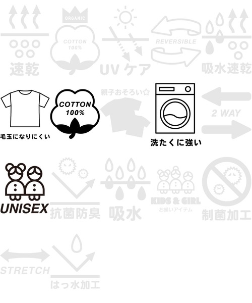 ANAP kids(アナップキッズ)の「バケーションフォトビッグTシャツ(Tシャツ/カットソー・キッズ・ブラック/ベージュ/ホワイト・130cm/120cm/110cm)」の5枚目の写真