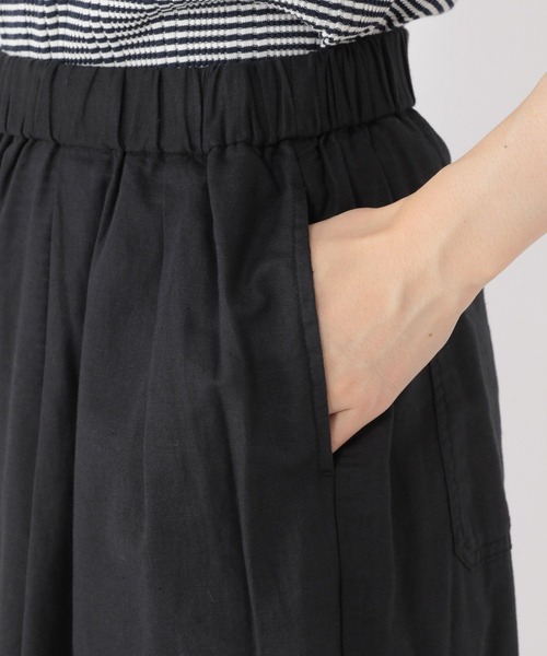 studio CLIP（スタディオクリップ）の「選べるシルエットカーゴパンツ