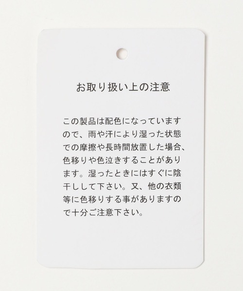 GLOBAL WORK（グローバルワーク）の「オシャ楽ドッキングワンピース/157702（ワンピース・キッズ・ブラック/その他・110cm/100cm/130cm/120cm/140cm/150cm/160cm）」の10枚目の写真