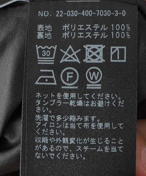 JOURNAL STANDARD(ジャーナルスタンダード)の「シックラインパンツ(その他パンツ・レディース・ブラック/ブルー・36/38)」の19枚目の写真
