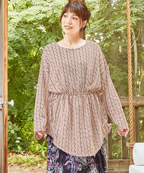 チャイハネ（チャイハネ）の「【チャイハネ】ピレッタトップス（その他トップス・レディース・レッド/ブルー/グリーン/ベージュ・FREE）」の2枚目の写真