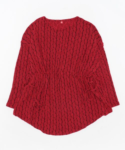 チャイハネ（チャイハネ）の「【チャイハネ】ピレッタトップス（その他トップス・レディース・レッド/ブルー/グリーン/ベージュ・FREE）」の17枚目の写真